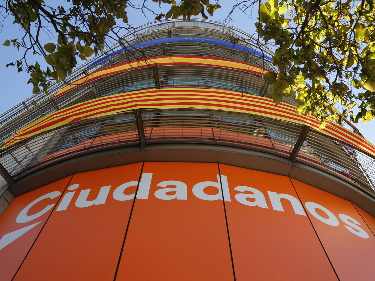 Ciudadanos no concurrirá a las elecciones en Andalucía